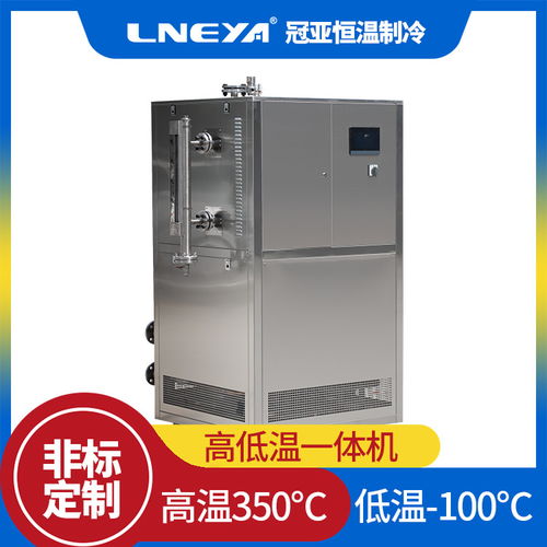 医药高低温一体机控温精度关键影响因素分析 以予华高低温一体机为例